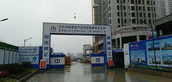 荆州温江恒大项目成品玻璃钢化粪池安装现场